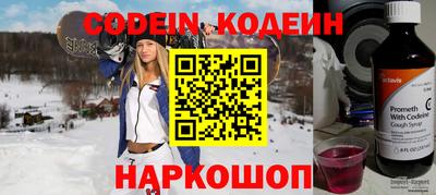 прущая мука Гусев