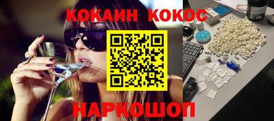 МДМА Гусь-Хрустальный