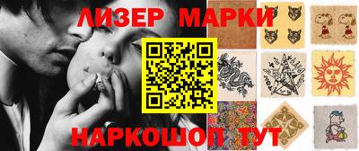 прущая мука Гусев