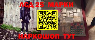 прущая мука Гусев