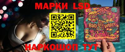 кокаин премиум Гусиноозёрск