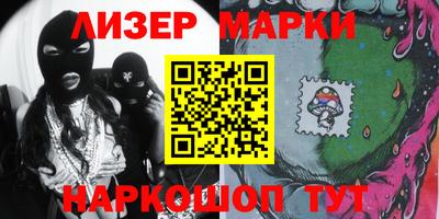 кокаин премиум Гусиноозёрск