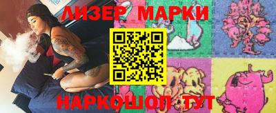 кокаин премиум Гусиноозёрск