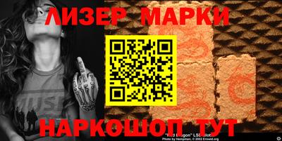 прущая мука Гусев
