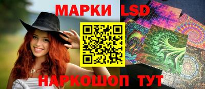кокаин премиум Гусиноозёрск