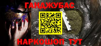 прущая мука Гусев
