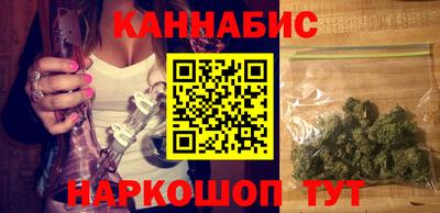 кокаин премиум Гусиноозёрск