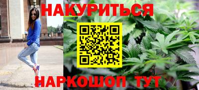 МДМА Гусь-Хрустальный