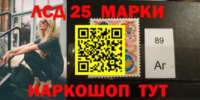 кокаин VHQ Усть-Джегута