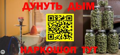 кокаин премиум Гусиноозёрск