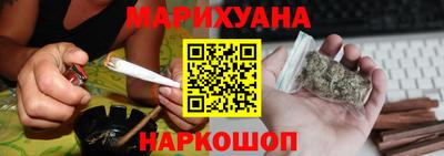 прущая мука Гусев