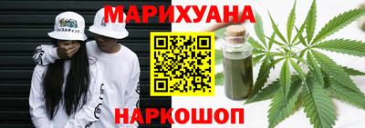 кокаин премиум Гусиноозёрск