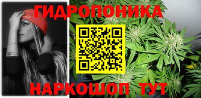 кокаин премиум Гусиноозёрск