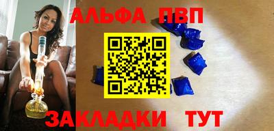 МДМА Гусь-Хрустальный
