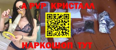 MDMA Premium VHQ Уссурийск