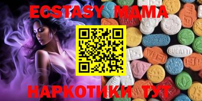 кокаин премиум Гусиноозёрск