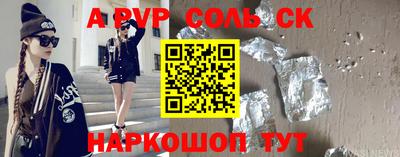 кокаин премиум Гусиноозёрск