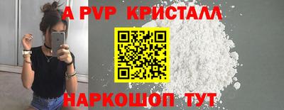 МДМА Гусь-Хрустальный