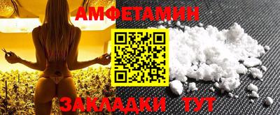 прущая мука Гусев