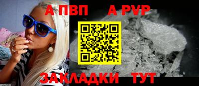 кокаин премиум Гусиноозёрск