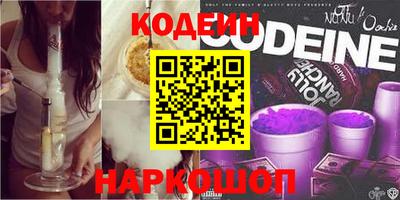 МДМА Гусь-Хрустальный
