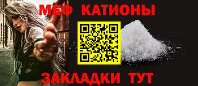 прущая мука Гусев