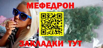 кокаин премиум Гусиноозёрск