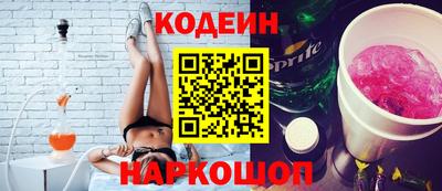 прущая мука Гусев