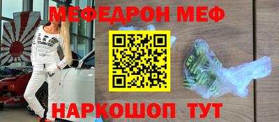 кокаин премиум Гусиноозёрск